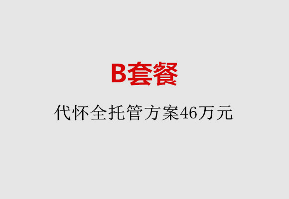 http://kunming.51dzb.net/post/186.html|昆明服务项目