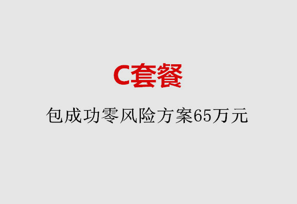 http://kunming.51dzb.net/post/185.html|昆明服务项目