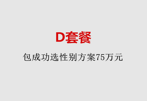 http://kunming.51dzb.net/post/184.html|昆明服务项目